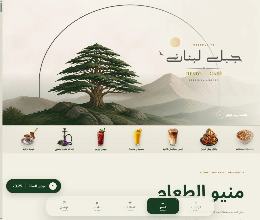 Live website / restaurant identity