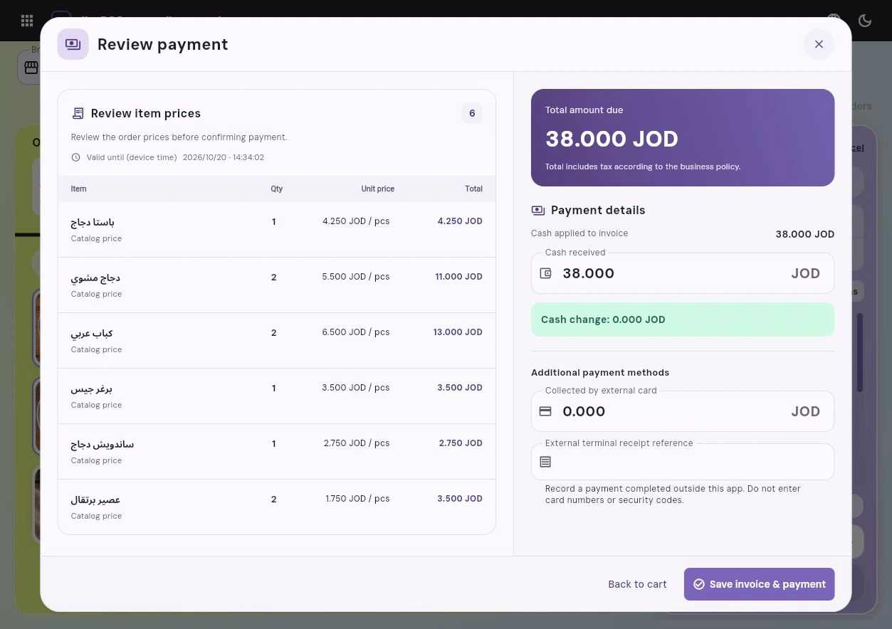 Order review and payment breakdown